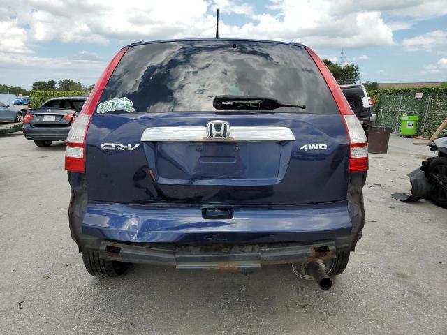 Photo 5 VIN: 5J6RE4H71BL037684 - HONDA CR-V EXL 