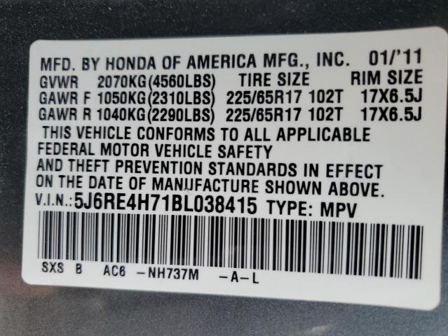 Photo 12 VIN: 5J6RE4H71BL038415 - HONDA CRV 