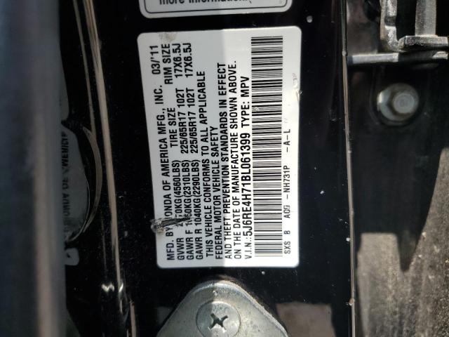 Photo 11 VIN: 5J6RE4H71BL061399 - HONDA CR-V EXL 