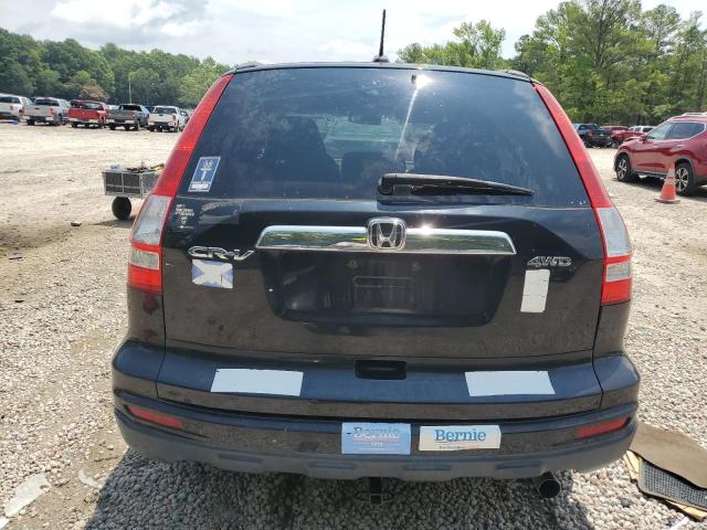 Photo 5 VIN: 5J6RE4H71BL061399 - HONDA CR-V EXL 