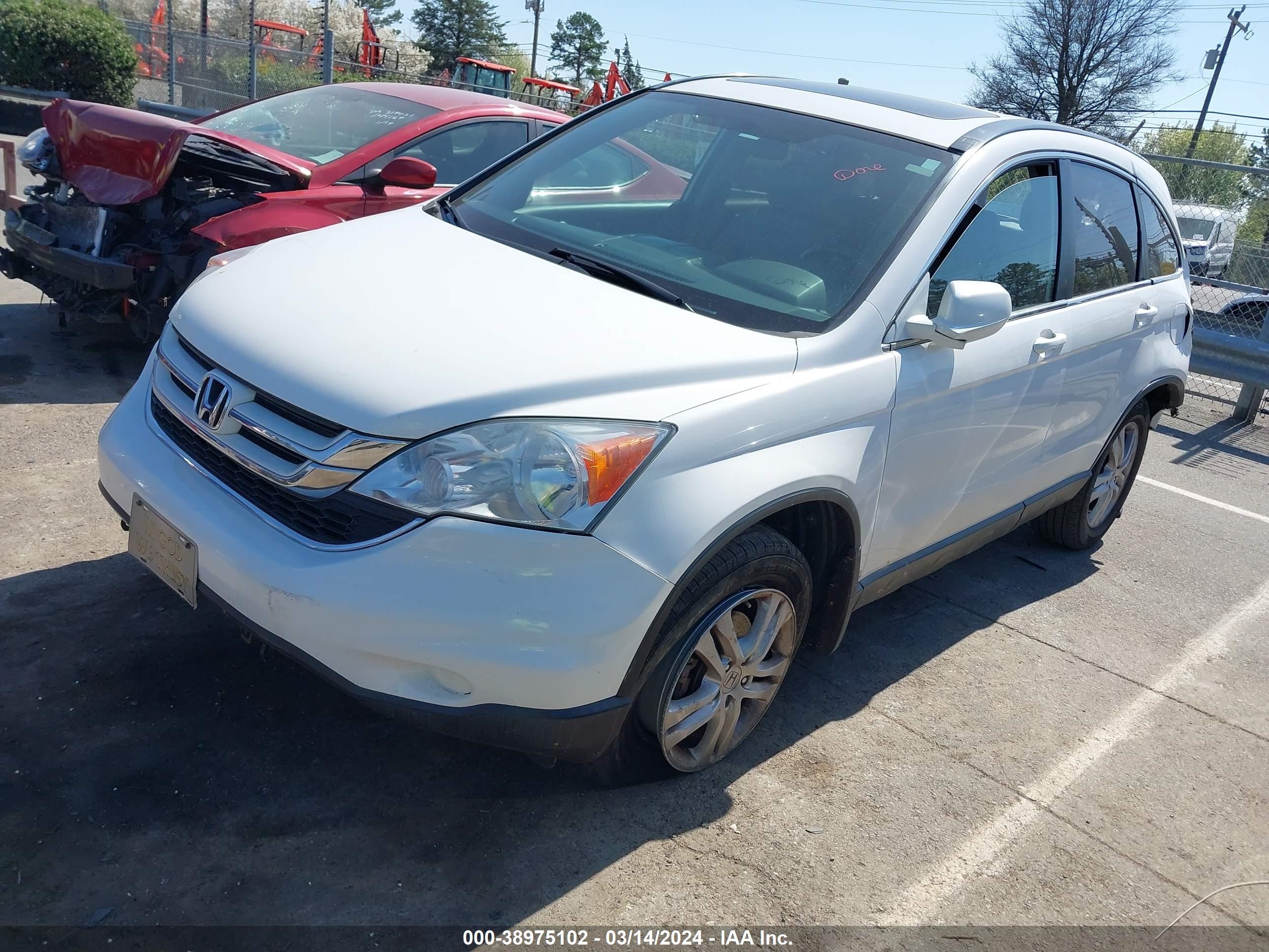 Photo 1 VIN: 5J6RE4H71BL068790 - HONDA CR-V 