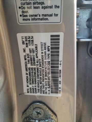 Photo 12 VIN: 5J6RE4H71BL091390 - HONDA CR-V EXL 