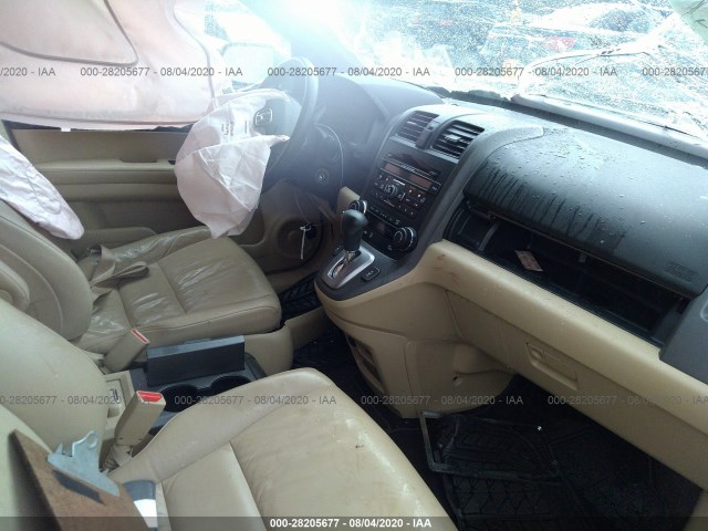 Photo 4 VIN: 5J6RE4H71BL091843 - HONDA CR-V 