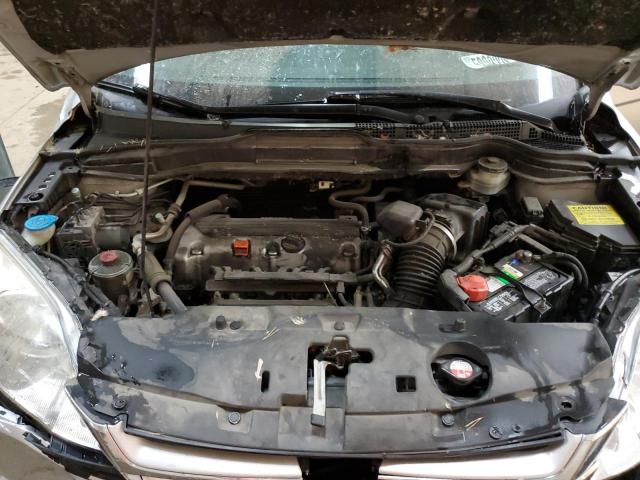 Photo 11 VIN: 5J6RE4H71BL108561 - HONDA CR-V EXL 