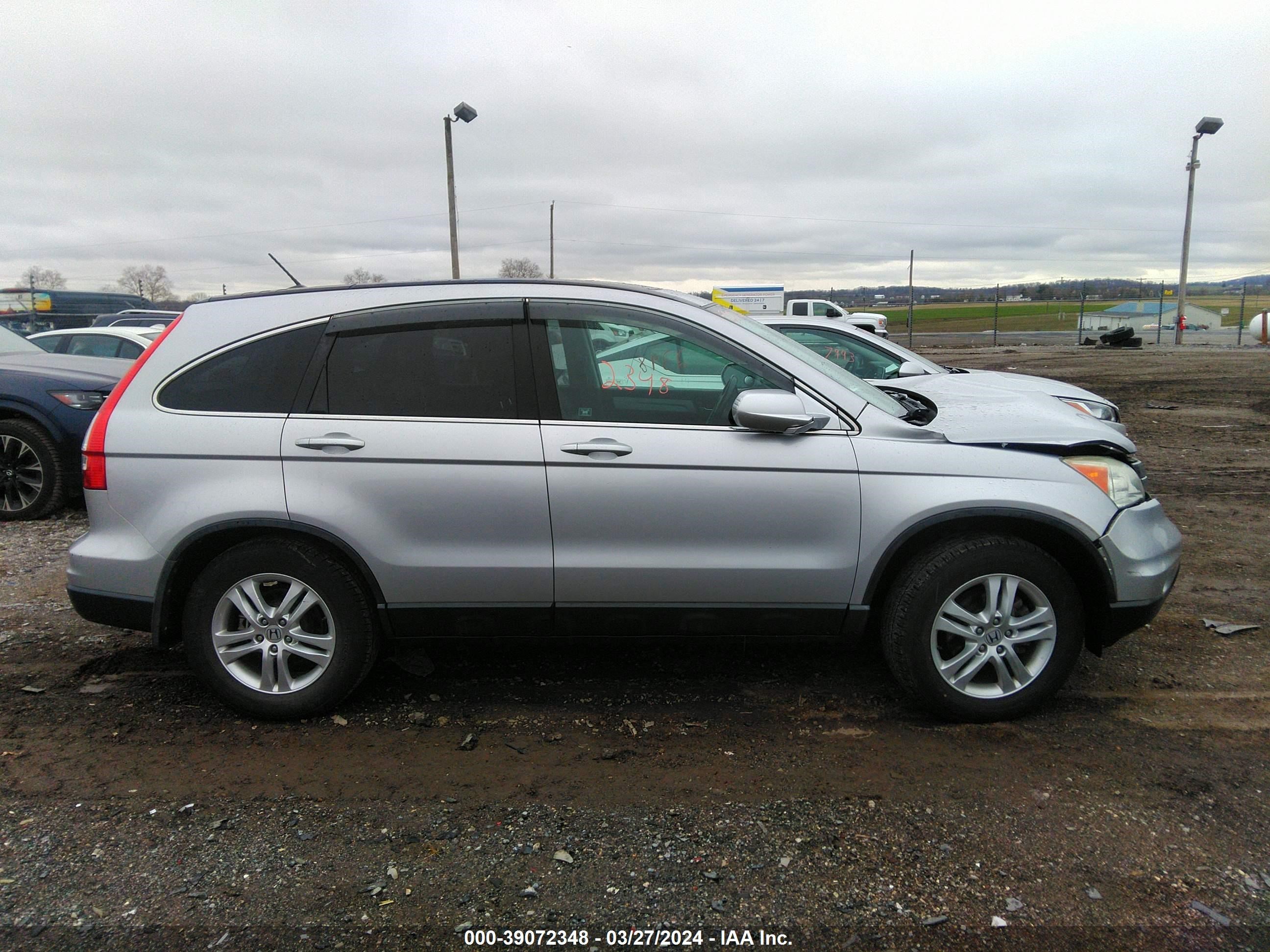 Photo 12 VIN: 5J6RE4H71BL123688 - HONDA CR-V 