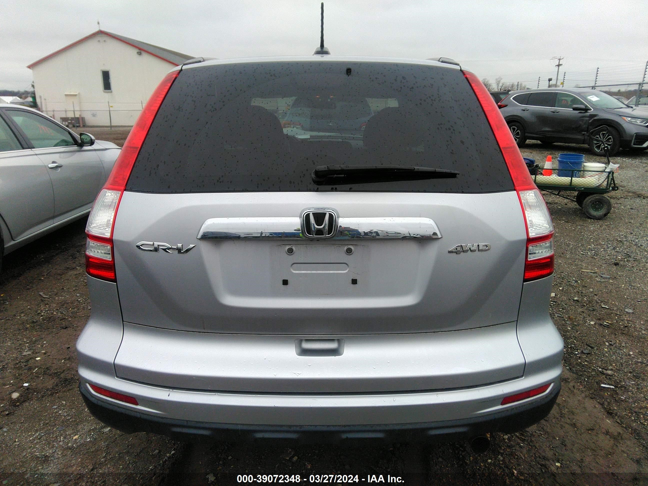 Photo 15 VIN: 5J6RE4H71BL123688 - HONDA CR-V 