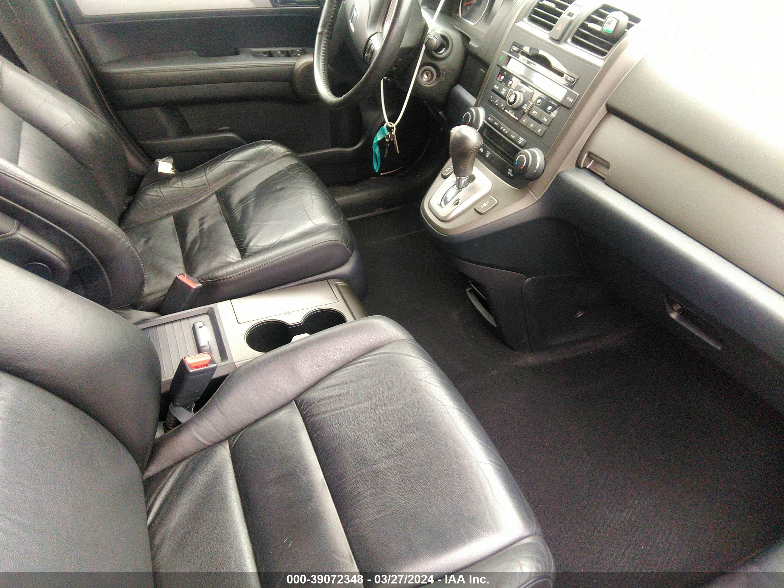 Photo 4 VIN: 5J6RE4H71BL123688 - HONDA CR-V 