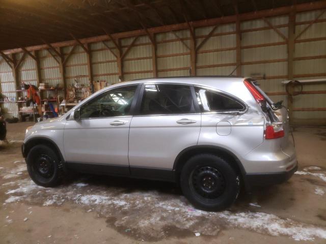 Photo 1 VIN: 5J6RE4H71BL806099 - HONDA CR-V EXL 