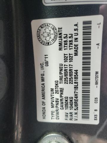 Photo 9 VIN: 5J6RE4H71BL818544 - HONDA CR-V EXL 