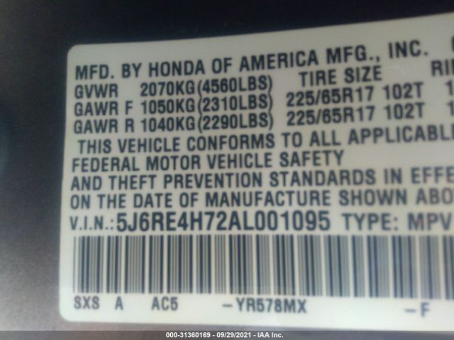 Photo 8 VIN: 5J6RE4H72AL001095 - HONDA CR-V 