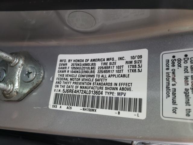 Photo 9 VIN: 5J6RE4H72AL013604 - HONDA CR-V EXL 