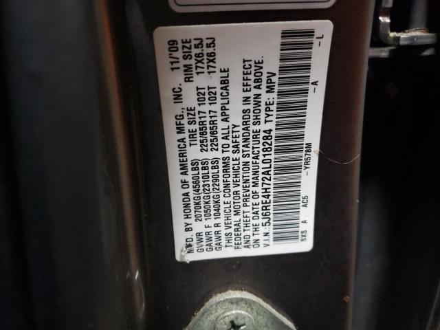 Photo 12 VIN: 5J6RE4H72AL018284 - HONDA CR-V EXL 