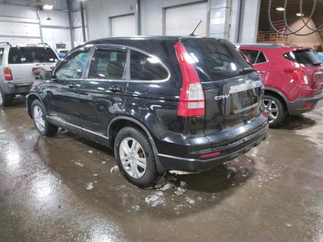 Photo 2 VIN: 5J6RE4H72AL024571 - HONDA CR-V EXL 