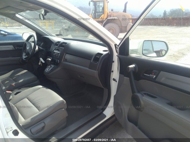 Photo 4 VIN: 5J6RE4H72AL025803 - HONDA CR-V 