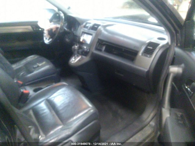 Photo 4 VIN: 5J6RE4H72AL031407 - HONDA CR-V 