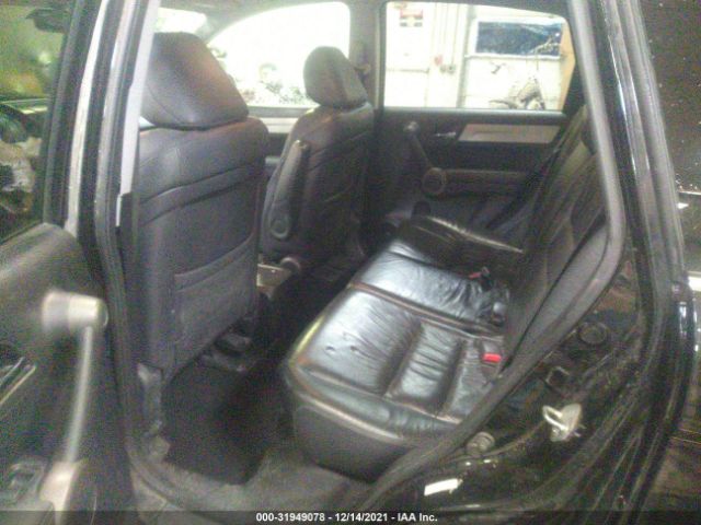 Photo 7 VIN: 5J6RE4H72AL031407 - HONDA CR-V 