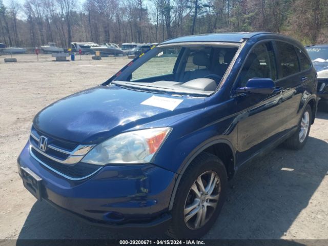 Photo 1 VIN: 5J6RE4H72AL040978 - HONDA CR-V 