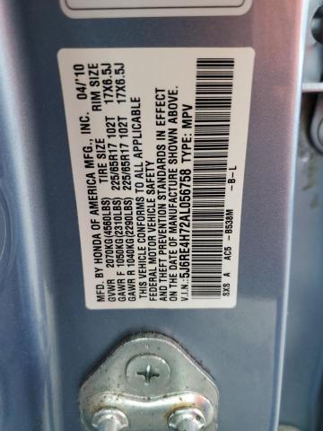 Photo 12 VIN: 5J6RE4H72AL056758 - HONDA CR-V EXL 