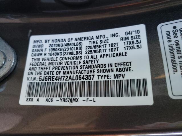 Photo 12 VIN: 5J6RE4H72AL064357 - HONDA CRV 