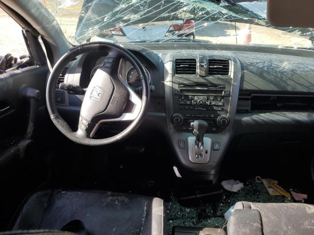 Photo 7 VIN: 5J6RE4H72BL035071 - HONDA CRV 