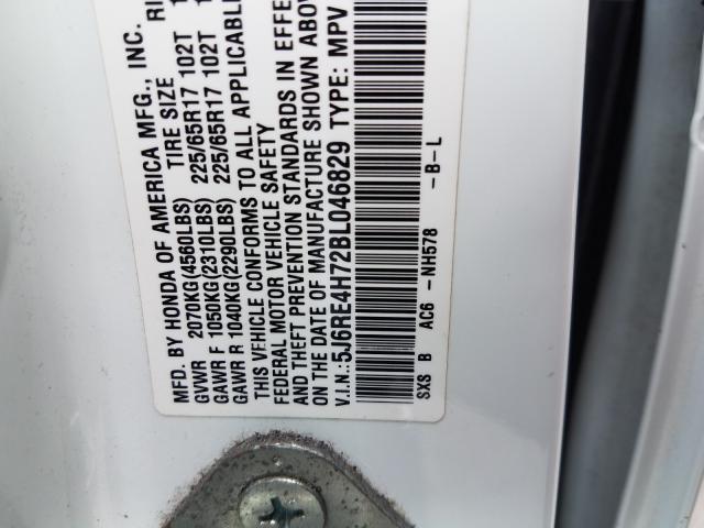 Photo 9 VIN: 5J6RE4H72BL046829 - HONDA CR-V EXL 