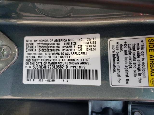 Photo 11 VIN: 5J6RE4H72BL058219 - HONDA CR-V EXL 