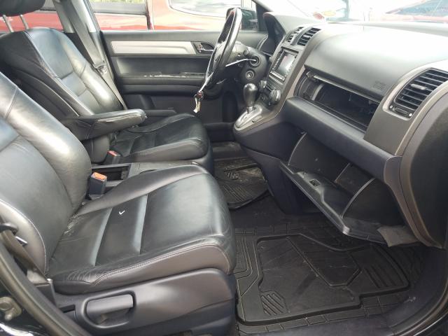 Photo 4 VIN: 5J6RE4H72BL058365 - HONDA CR-V EXL 