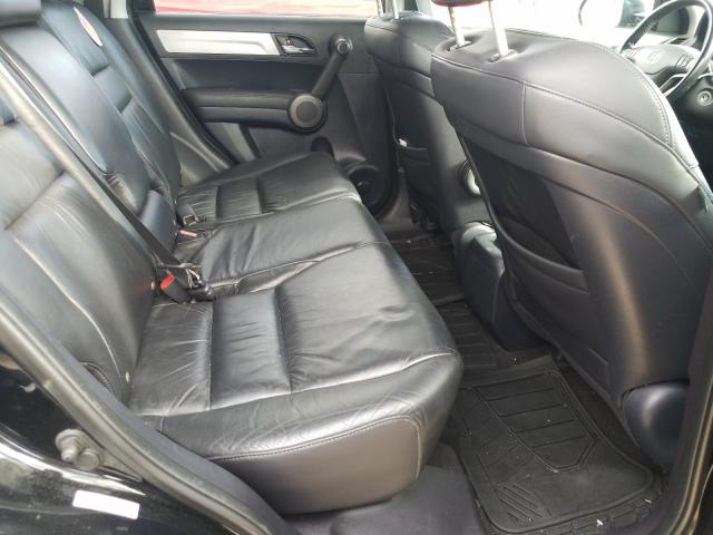 Photo 5 VIN: 5J6RE4H72BL058365 - HONDA CR-V EXL 