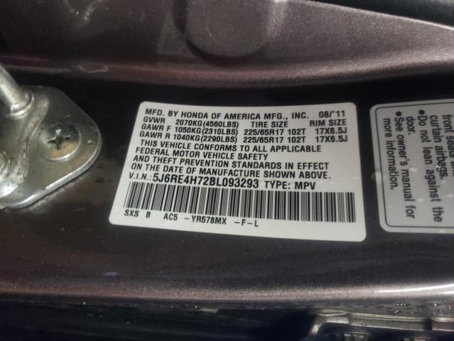 Photo 12 VIN: 5J6RE4H72BL093293 - HONDA CRV 