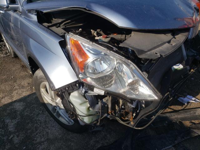 Photo 8 VIN: 5J6RE4H73AL004636 - HONDA CR-V EXL 