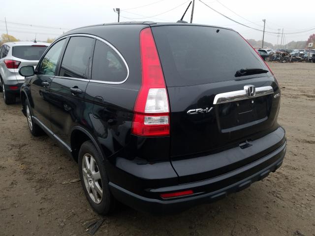 Photo 2 VIN: 5J6RE4H73AL024031 - HONDA CR-V EXL 