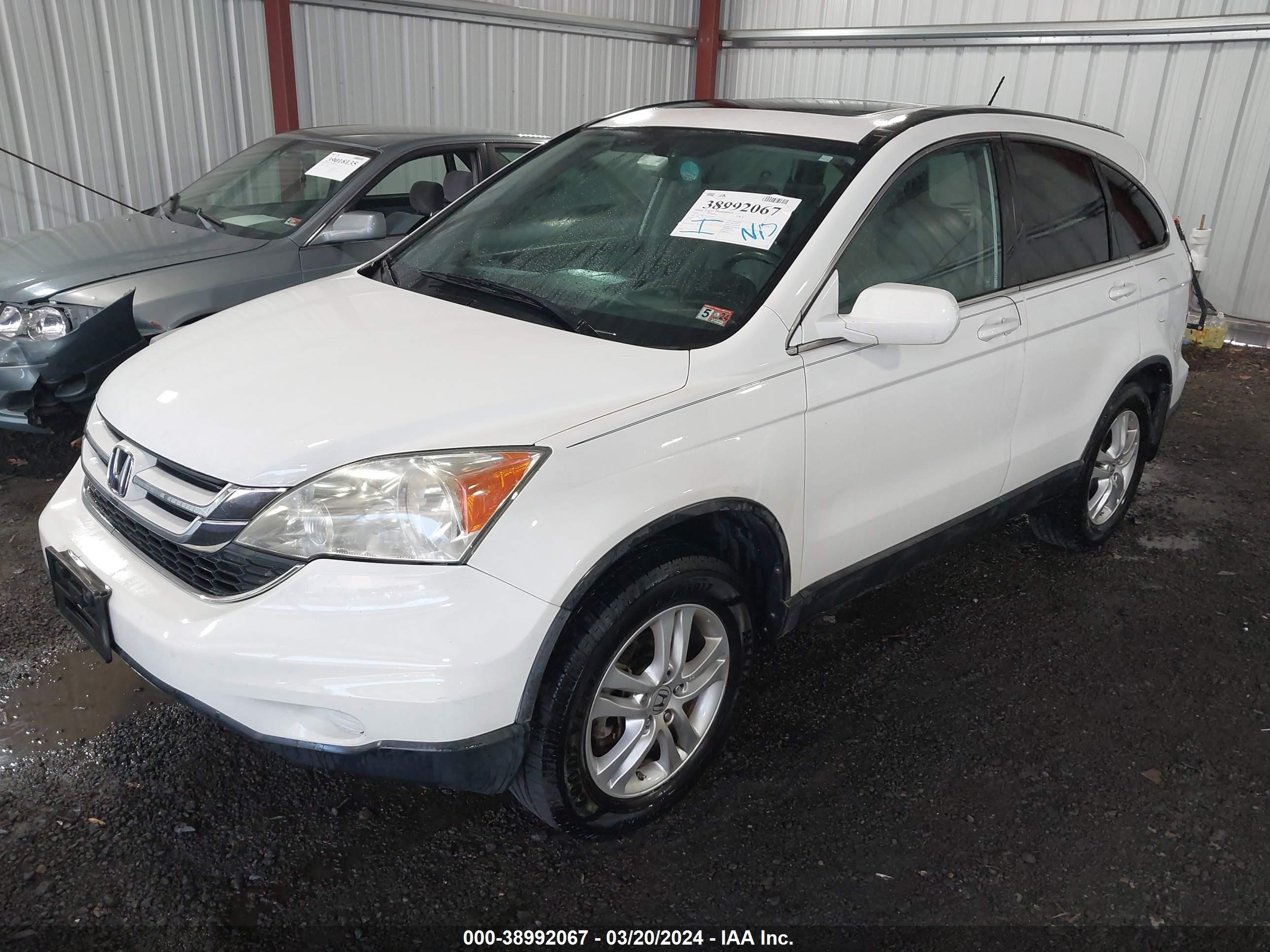 Photo 1 VIN: 5J6RE4H73AL035661 - HONDA CR-V 