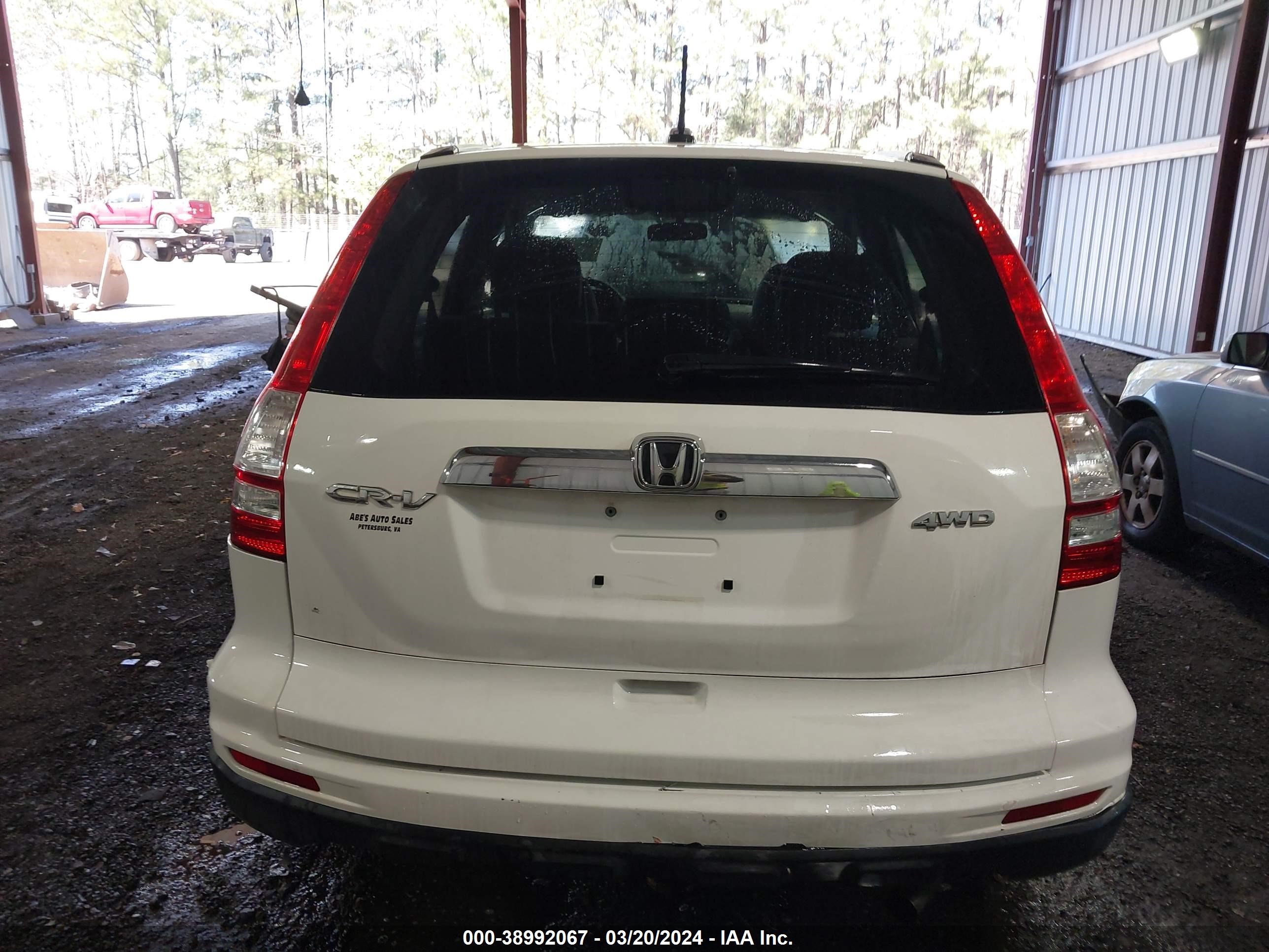 Photo 15 VIN: 5J6RE4H73AL035661 - HONDA CR-V 