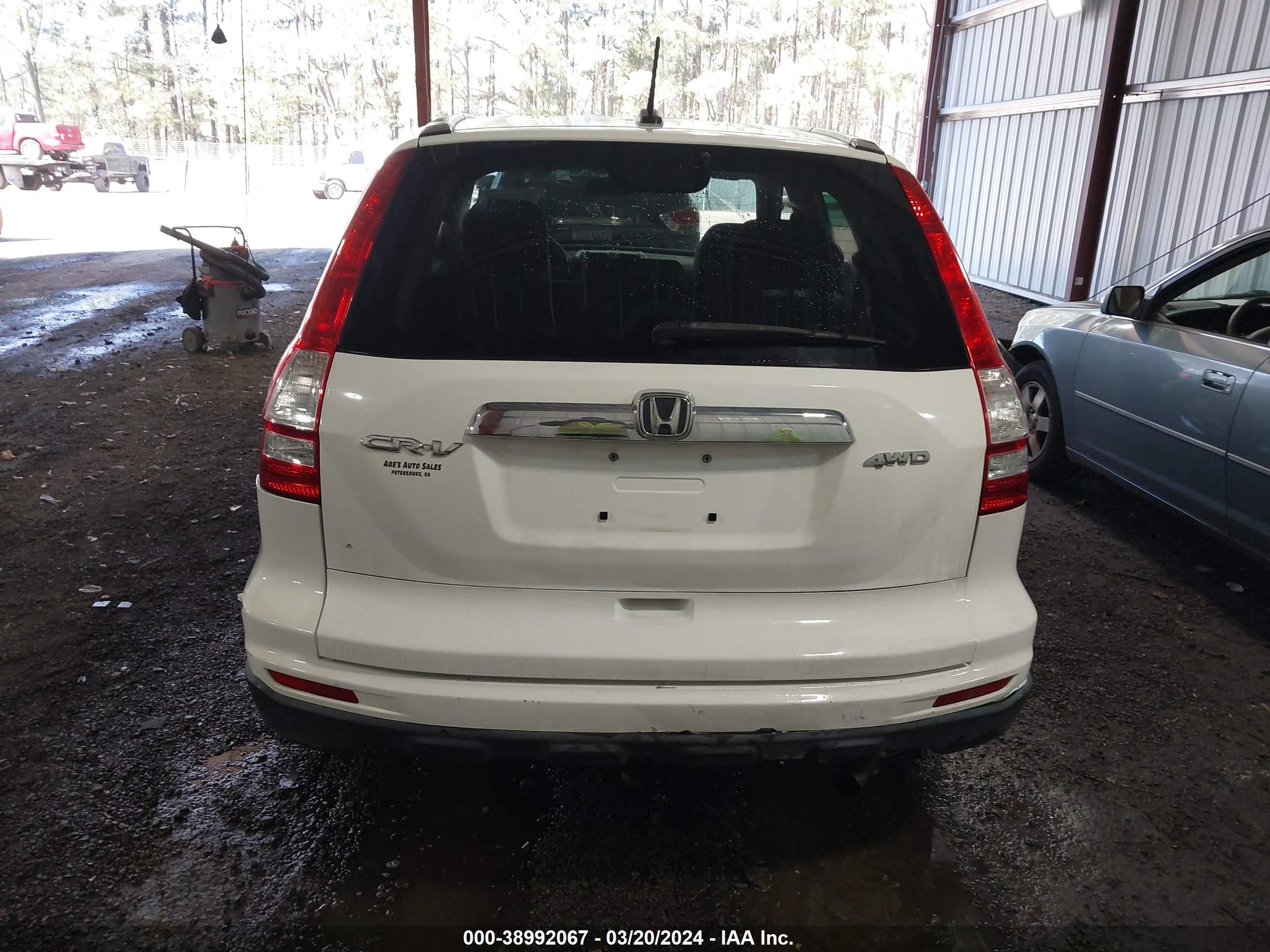 Photo 5 VIN: 5J6RE4H73AL035661 - HONDA CR-V 