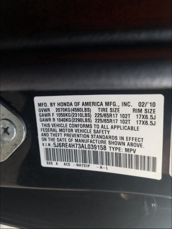 Photo 9 VIN: 5J6RE4H73AL039158 - HONDA CR-V EXL 