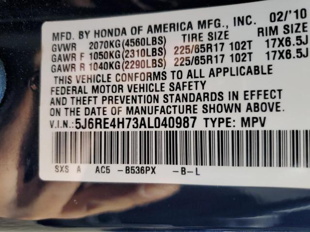 Photo 11 VIN: 5J6RE4H73AL040987 - HONDA CR-V EXL 