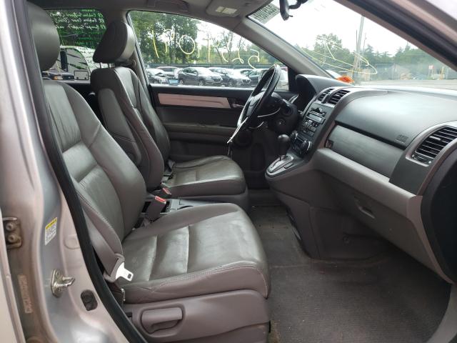 Photo 4 VIN: 5J6RE4H73AL047129 - HONDA CR-V EXL 