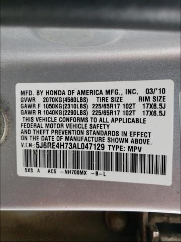 Photo 9 VIN: 5J6RE4H73AL047129 - HONDA CR-V EXL 