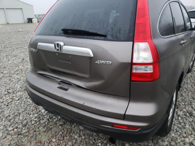 Photo 8 VIN: 5J6RE4H73AL049110 - HONDA CR-V EXL 