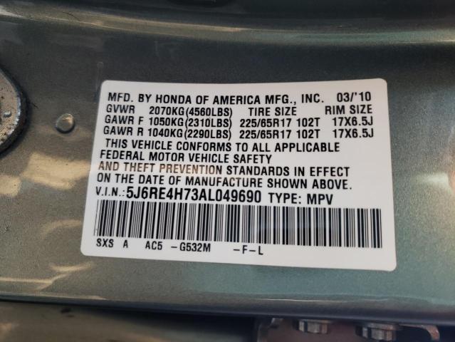 Photo 9 VIN: 5J6RE4H73AL049690 - HONDA CR-V EXL 