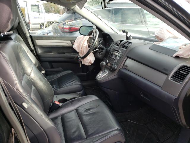 Photo 4 VIN: 5J6RE4H73AL054033 - HONDA CR-V EXL 