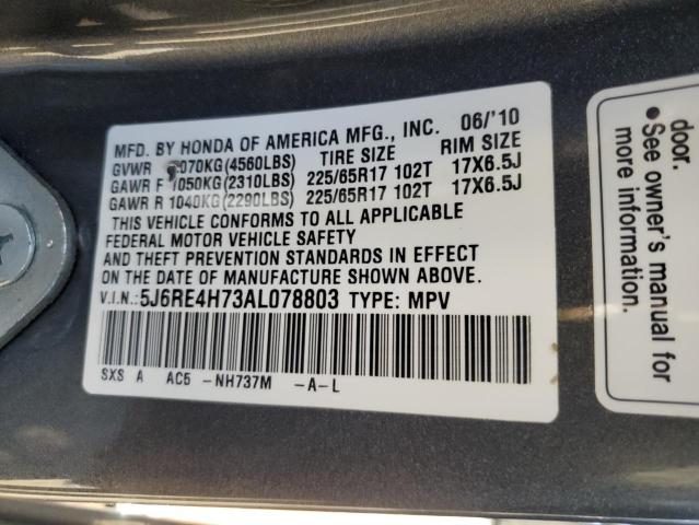 Photo 12 VIN: 5J6RE4H73AL078803 - HONDA CR-V EXL 