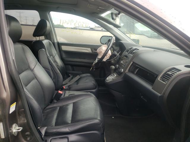 Photo 4 VIN: 5J6RE4H73AL084195 - HONDA CR-V EXL 