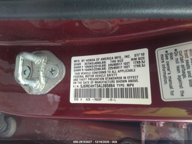 Photo 8 VIN: 5J6RE4H73AL085864 - HONDA CR-V 