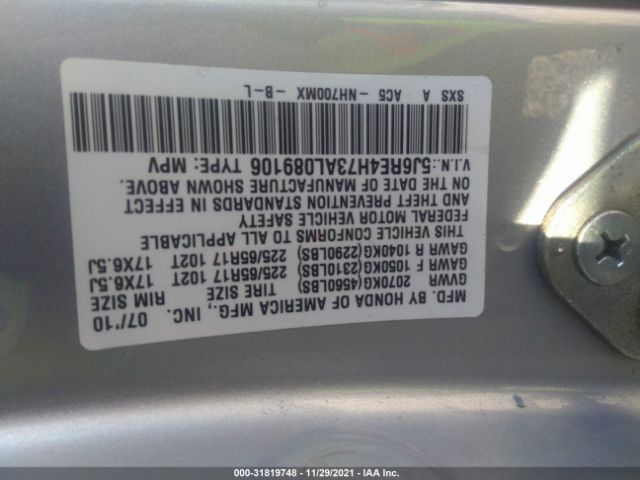 Photo 8 VIN: 5J6RE4H73AL089106 - HONDA CR-V 