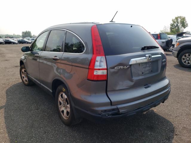 Photo 2 VIN: 5J6RE4H73AL802019 - HONDA CR-V EXL 