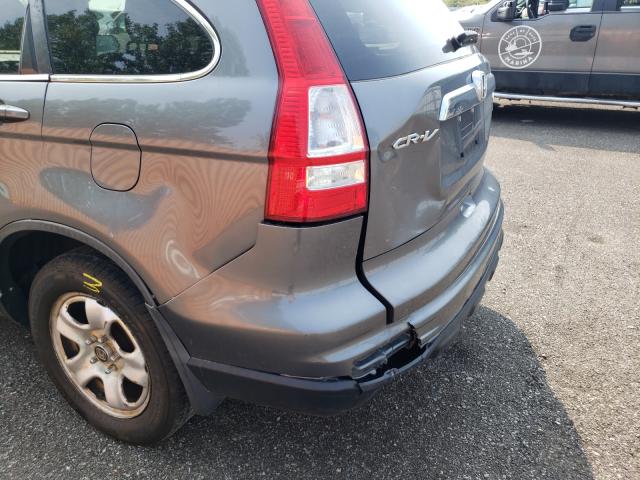 Photo 8 VIN: 5J6RE4H73AL802019 - HONDA CR-V EXL 