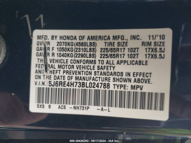 Photo 8 VIN: 5J6RE4H73BL024788 - HONDA CR-V 