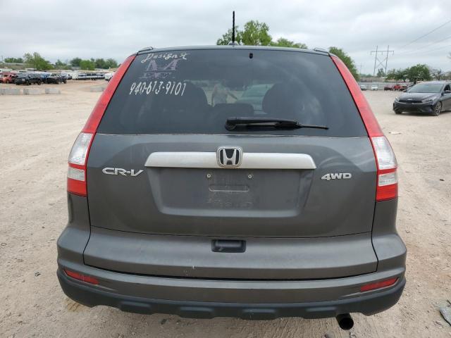 Photo 5 VIN: 5J6RE4H73BL039176 - HONDA CRV 