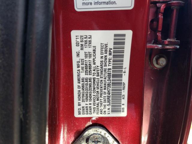 Photo 12 VIN: 5J6RE4H73BL048878 - HONDA CR-V EXL 